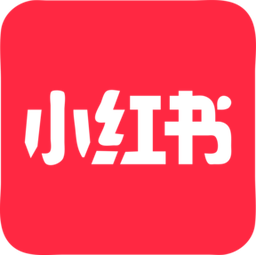 小红书